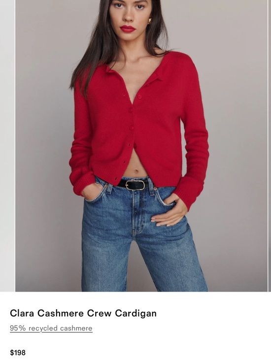 Reformation Sweaters - Reformation Cashmere Cardigan